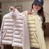 New Winter Splicing Knitted Fashion Cotton Clothes Versatile Stand-up Collar Warm Light Casual Bottoming Jacket Internet Celebrity