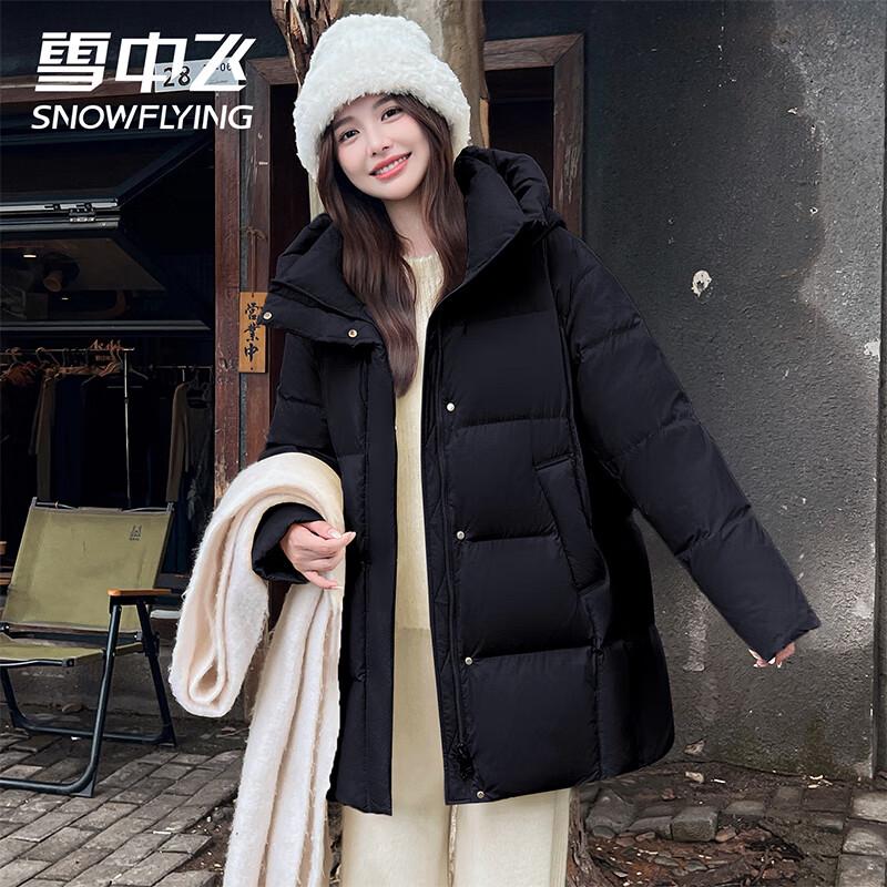 

SNOWFLYING Women s Mid-Length Hooded Duck Down Jacket X401414178F XL / 170