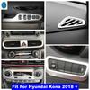 For Hyundai Kona 2018 -  Car Headlight Switch / Dashboard Center Air AC Panel / Lift Button Lights Control Panel Cover Trim