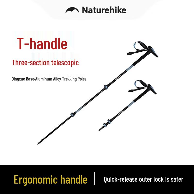 Naturehike Aluminum Alloy Trekking Pole