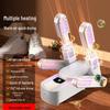 Nanxu Automatic Deodorizing & Sterilizing Shoe Dryer with Timer