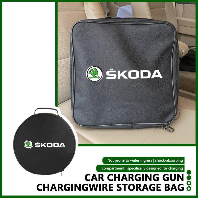 Car Charging Cable Storage Bag Sockets Charging Gun Organizer Accessories For Skoda Fabia 1 2 Octavia a7 RS Superb Rapid Yeti usbn43