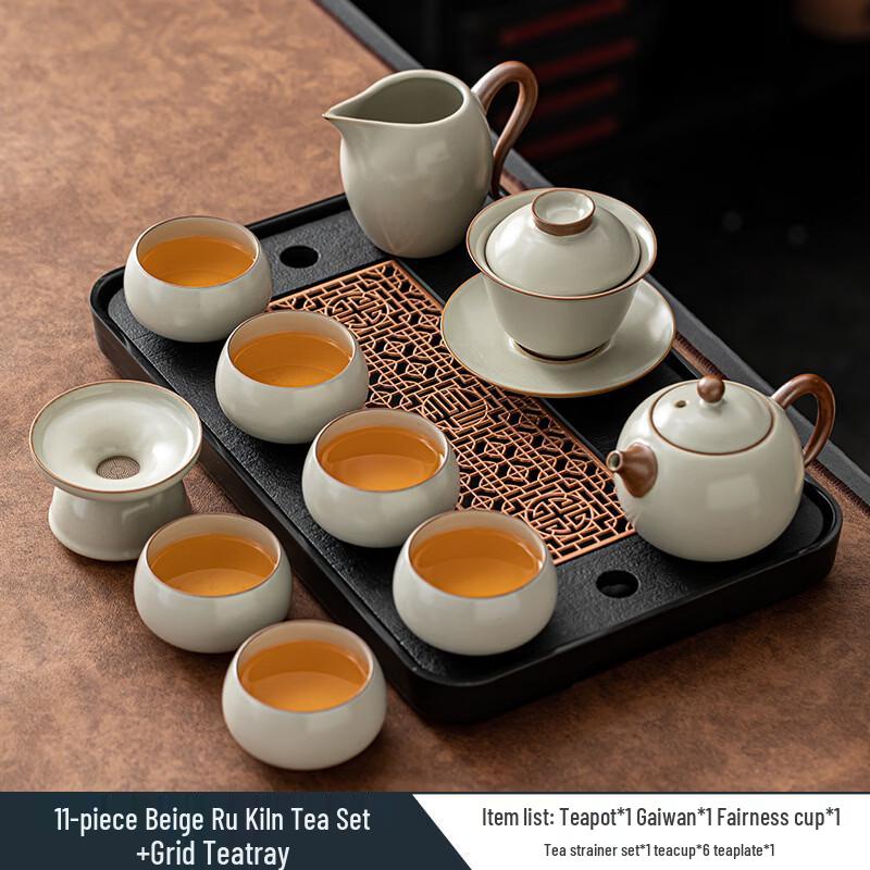 Beige Ru Kiln Ceramic Kung Fu Tea Set