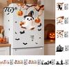 Removable Holiday Decor Halloween Window Clings, Cute Black Cat Ghost Skeleton Pumpkin Swinging Fall Season Party Accessories Stickers, Cartoon Static