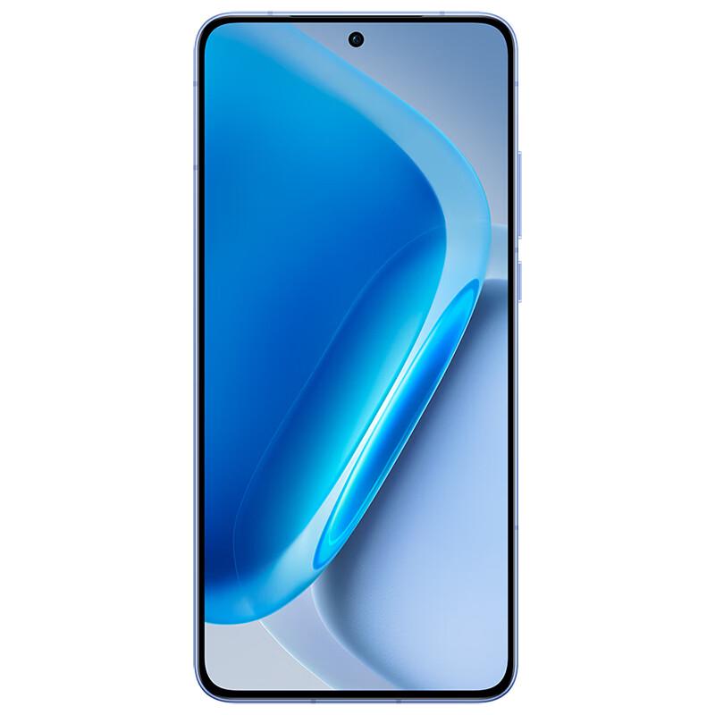 vivo iQOO Neo11 Snapdragon 8 Gen 2 Gaming Phone (CN version)