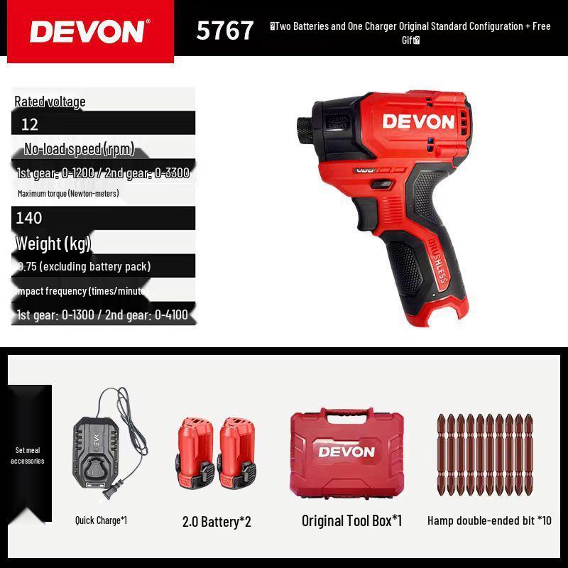Powerful Wireless Brushless Impact Driver Hand Drill