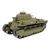 Platz Girls & Panzer Movie Type 89 Medium Tank Ko Model Duck Team 1/72 Scale 80mm Plastic Model GP72-13