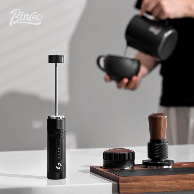 Bincoo Electric Milk Frother for Latte Art