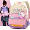 School Bag, New Backpack, Large-capacity First-grade Backpack, Lightweight Burden Reduction and Spine Protection for Children