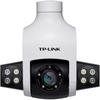 TP-Link TL-IPC646P-A 4MP PoE Outdoor PTZ Camera CN Plug (adapter Included)