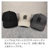 Diese Unisex-Baseballkappe verfügt über ein englisches Logo und ein Altenglisches Sie verfügt über ein Design und ist verstellbar Erhältlich in 5 sie bietet UV-Schutz für