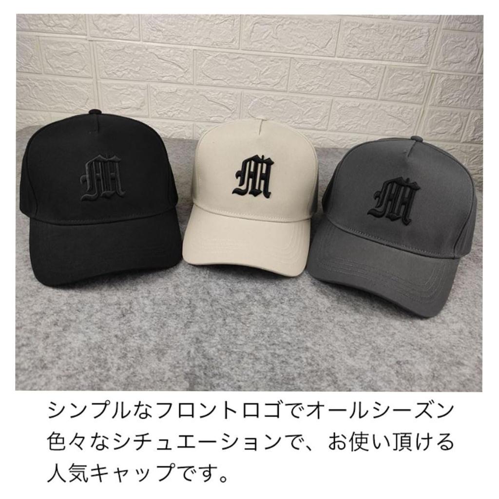 Diese Unisex-Baseballkappe verfügt über ein englisches Logo und ein Altenglisches Sie verfügt über ein Design und ist verstellbar Erhältlich in 5 sie bietet UV-Schutz für