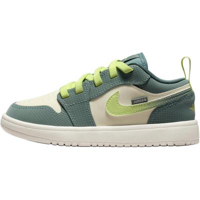 Unisex – Sportschuhe