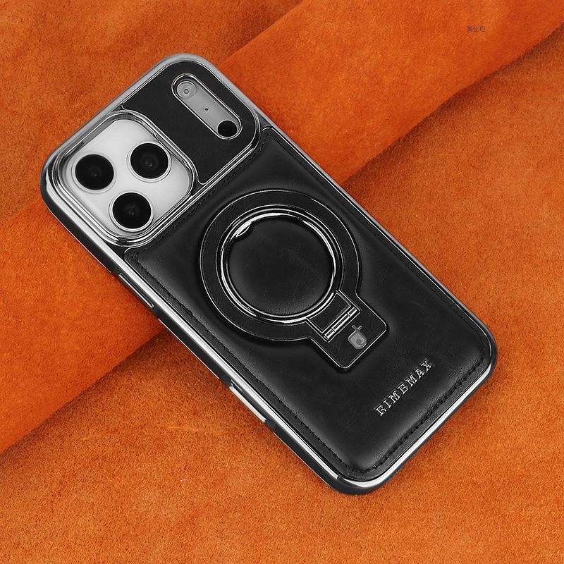Magnetic Suction Leather Case for iPhone 17 Pro Max, 17 Air; Full Coverage, Drop-Proof Bracket.
