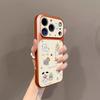 Bear and Dog Are Suitable for iPhone17promax Mobile Phone Case Apple 16pro New 15pro Niche 16 Leather.