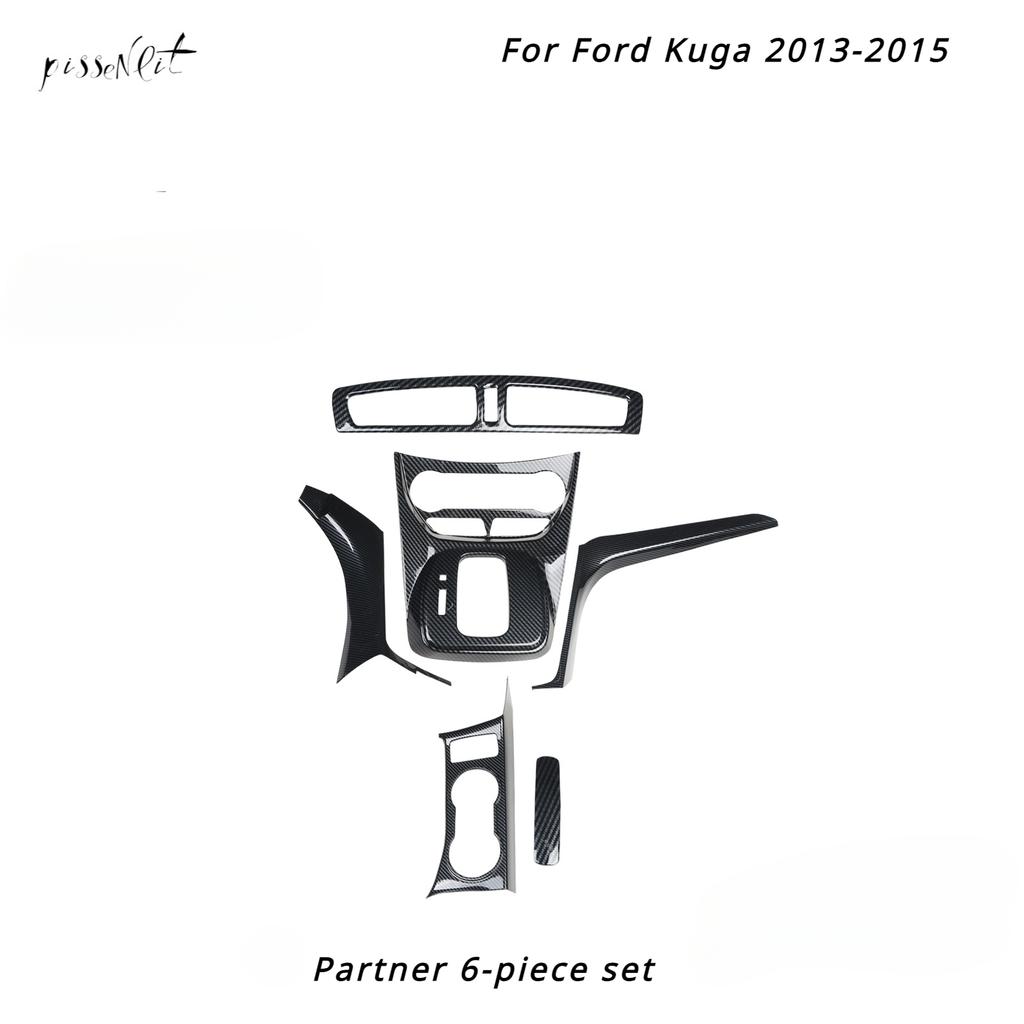 For Ford Kuga 2013 2014 2015 Car Accessories Styling Center Console Frame ABS Carbon Fiber Steering Wheel Cover Trims Stickers