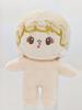 20cm Cotton Star Doll with Skeleton & Frizzy Hair - Nude Plush Doll
