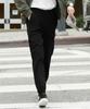 XEXYMIX Magic Banding Men'S Urban Air Jogger Slacks Xmk1Pp1103 (B Type)