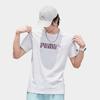 Puma Ess Round Neck Pullover Simple Short Sleeve Casual Versatile Sports T-Shirt Unisex Tops 697103-02