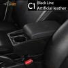 Armrest For Seat Ibiza For Ibiza MK4 IV 6J 2008-2017 Interior Design Car Console Armrest Storage Box Car Accessories