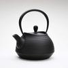 [Ichuudo] Iron Kettle Hakeme 0.6L [Black Finish]