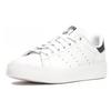 Adidas Originals Stan Smith Bold W Sneakers S75213