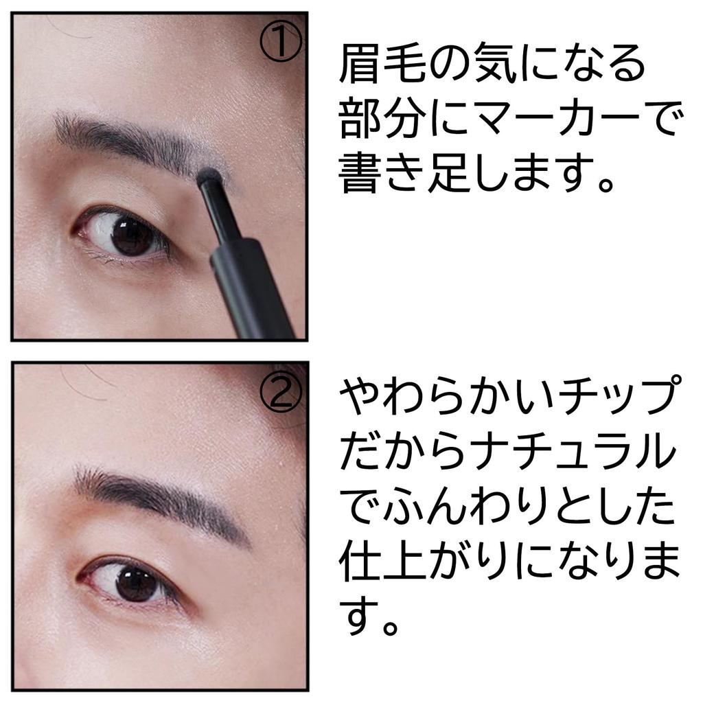 Style Eyebrow Marker Natural Black Gray Marker Tip Type Easy for Beginners Fall Off Eyebrow Pencil Sophisticated Eyebrows Powder Pencil Eyebrow