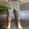 Men's Spring/Summer Slim Fit Jogger Pants - Casual, Cuffed, Loose-Fit Sport Sweatpants