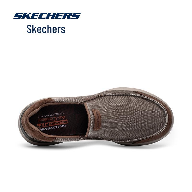 Skechers Men's Breathable Slip-on Casual Shoes