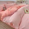 Simple Pure Cotton Four-piece Set Plaid Pure Cotton Bed Sheet Quilt Cover Bed Sheet Type Pure Cotton Dormitory Three-piece Set