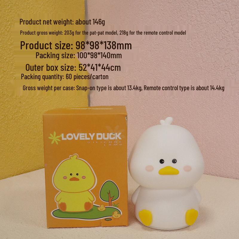 Cute Duck USB Rechargeable Silicone Night Light - Seven-Color Tap Light