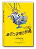 Dad in My Pocket Book Series