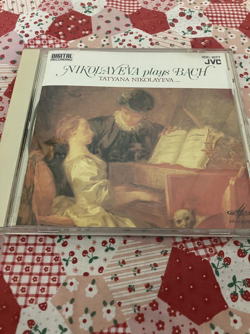 

[USED] Tatiana Nikolaeva Romantic Bach Victor CD Piano Classic