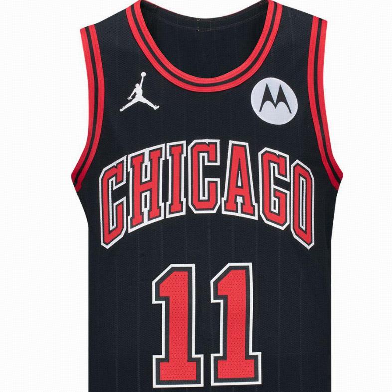Jordan Basketball Jersey Announcement Edition, Chicago Bulls Men's Black CV8674-012