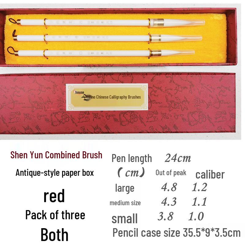 Grey Tail Divine Charm: Professional Brush Set - Mixed Wolf, Sheep & Pure Wolf Hair for Regular Script Practice