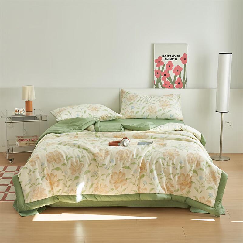 POCHME 100% Cotton Summer Quilt