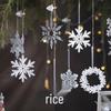 Glitter Christmas Pendant Set: Angel, Star, Snowflake, Reindeer