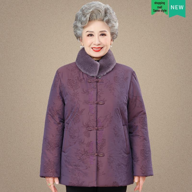Hengyuanxiang Winter Cotton Jacket: Chinese Style for Elderly Women, Perfect for Grandma's Birthday or Mom's New Year Celebration