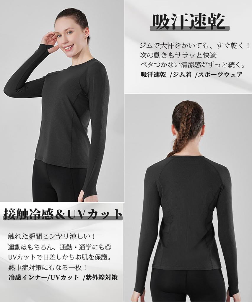 Karsaer Cooling Innerwear Sports Long Round Yoga Solid UV A0064 Women's T-Shirt, Sleeve, Sweat-Wicking, Quick-Drying, Neck, Top, Running, Training,