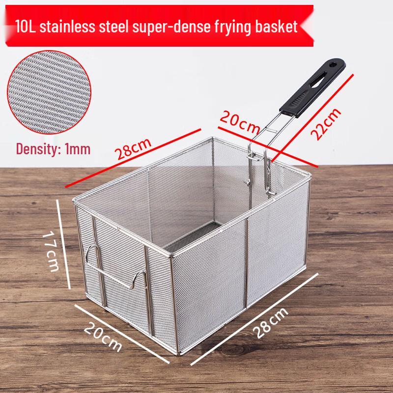 

Stainless Steel Square Frying Basket
