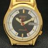 REFURBISHED SEIKO 5 AUTOMATIC JAPAN 6309A BLACK DIAL WRIST WATCH a426403-2
