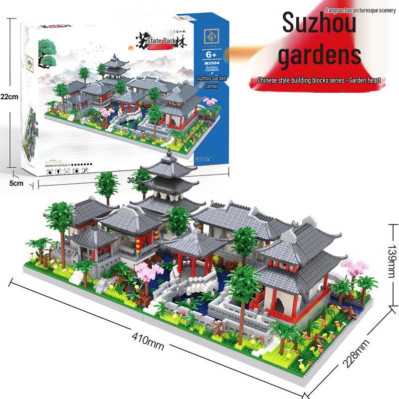 JIHUI Suzhou Garden Building Blocks - Advanced Assembly Toy for Boys and Girls
