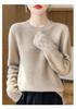 Women's Round Neck Osmanthus Stitch Wool Sweater - Fashionable, Age-Defying, Versatile for Autumn/Winter
