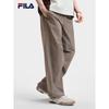 Men's 2026 Summer Cool Casual Woven Trousers