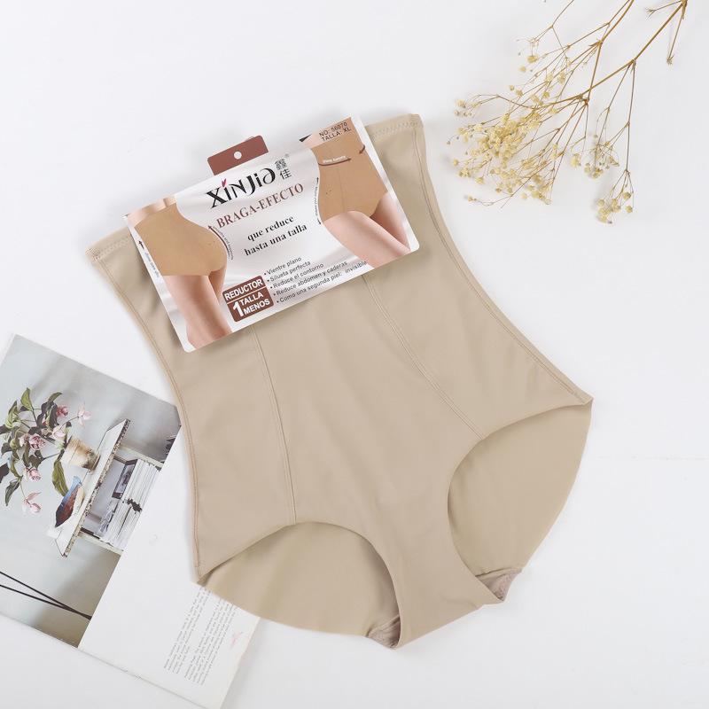 Xin Jia Seamless Butt-Lifting High-Waisted Body Shaping Pants for Women, Ice Silk Abdomen Control (56070#).