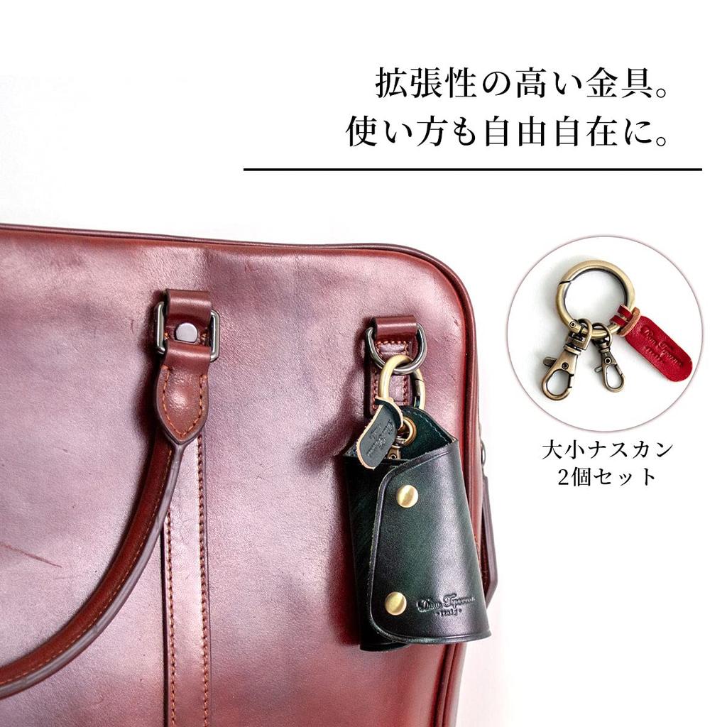 DomTeporna Italy Genuine Leather Smart Key Gradient Cowhide Italian Leather Key Key Leather Key Navy Case, Men's, Leather, Holder, Charm, Accessories,