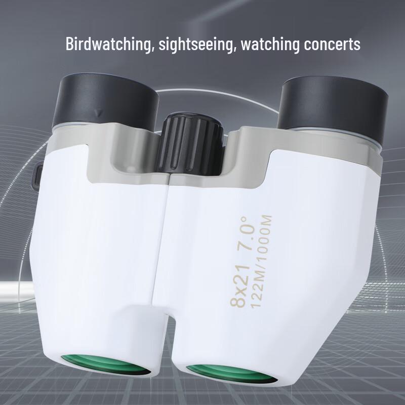WEZHO 8X21 High-Definition Portable Binoculars