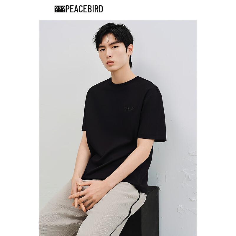 Peacebird Men s High-Elastic Embroidered Loose T-Shirt
