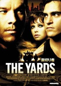 

DVD JAMES GRAY Yards AEBF10077PROMO ASMIK Japan Movies DVD Used