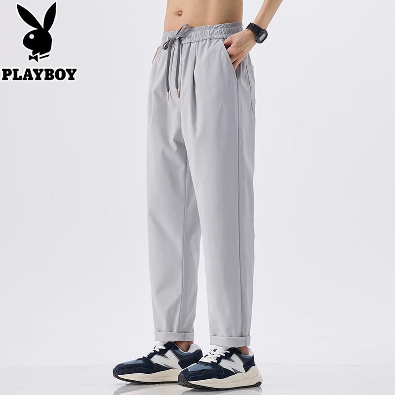 PLAYBOY Men's Loose-fit Tapered Casual Pants